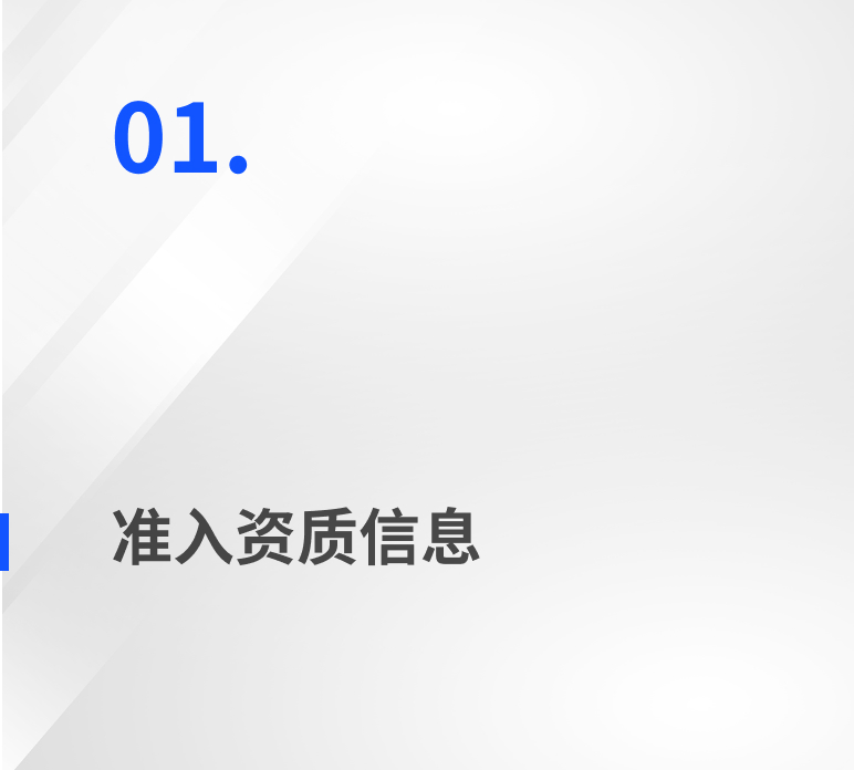 files_pic1